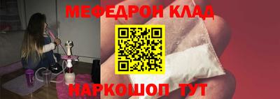 твердый Заволжье