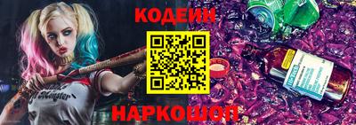 твердый Заволжье
