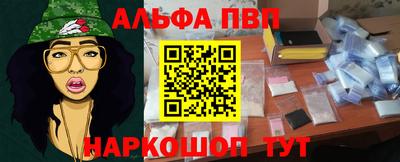 твердый Заволжье