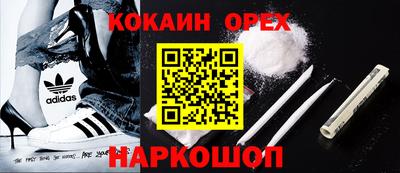 крисы Заводоуковск