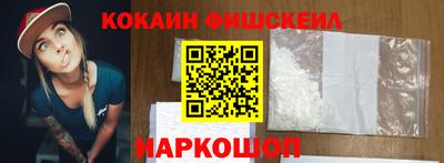 крисы Заводоуковск