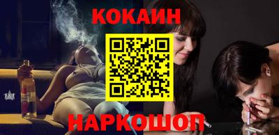 твердый Заволжье