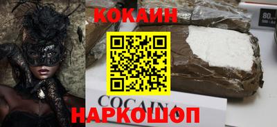 крисы Заводоуковск
