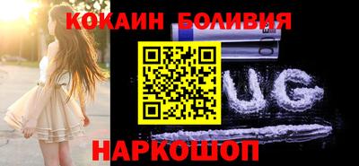 твердый Заволжье