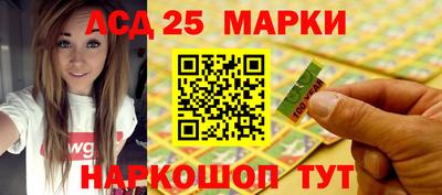 крисы Заводоуковск