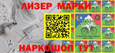 спайс Жуковский
