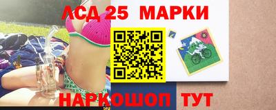 крисы Заводоуковск