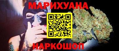 спайс Жуковский
