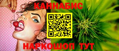твердый Заволжье