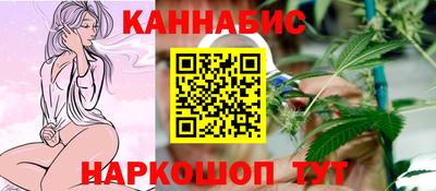 крисы Заводоуковск