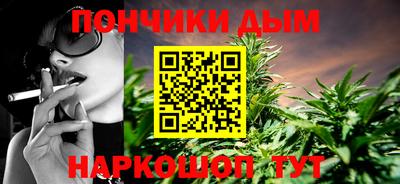 крисы Заводоуковск