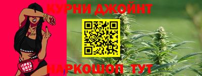 крисы Заводоуковск
