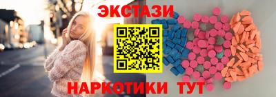 твердый Заволжье