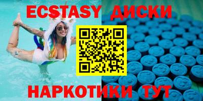 твердый Заволжье
