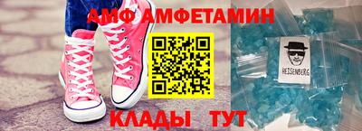 крисы Заводоуковск