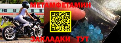 твердый Заволжье
