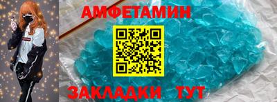 крисы Заводоуковск