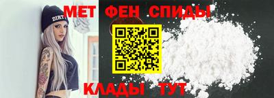 крисы Заводоуковск