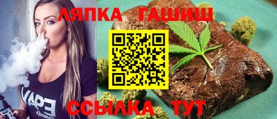 крисы Заводоуковск