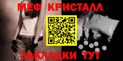 твердый Заволжье