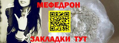 твердый Заволжье