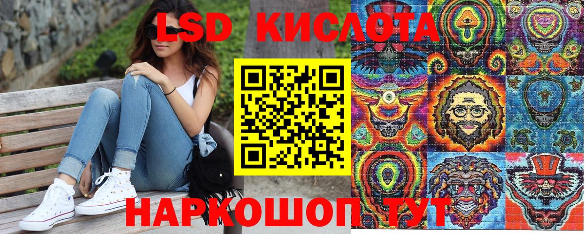 Марки NBOMe 1500мкг  Марки NBOMe 1500мкг  Междуреченск  Марки N-bome  Вход с VPN 
